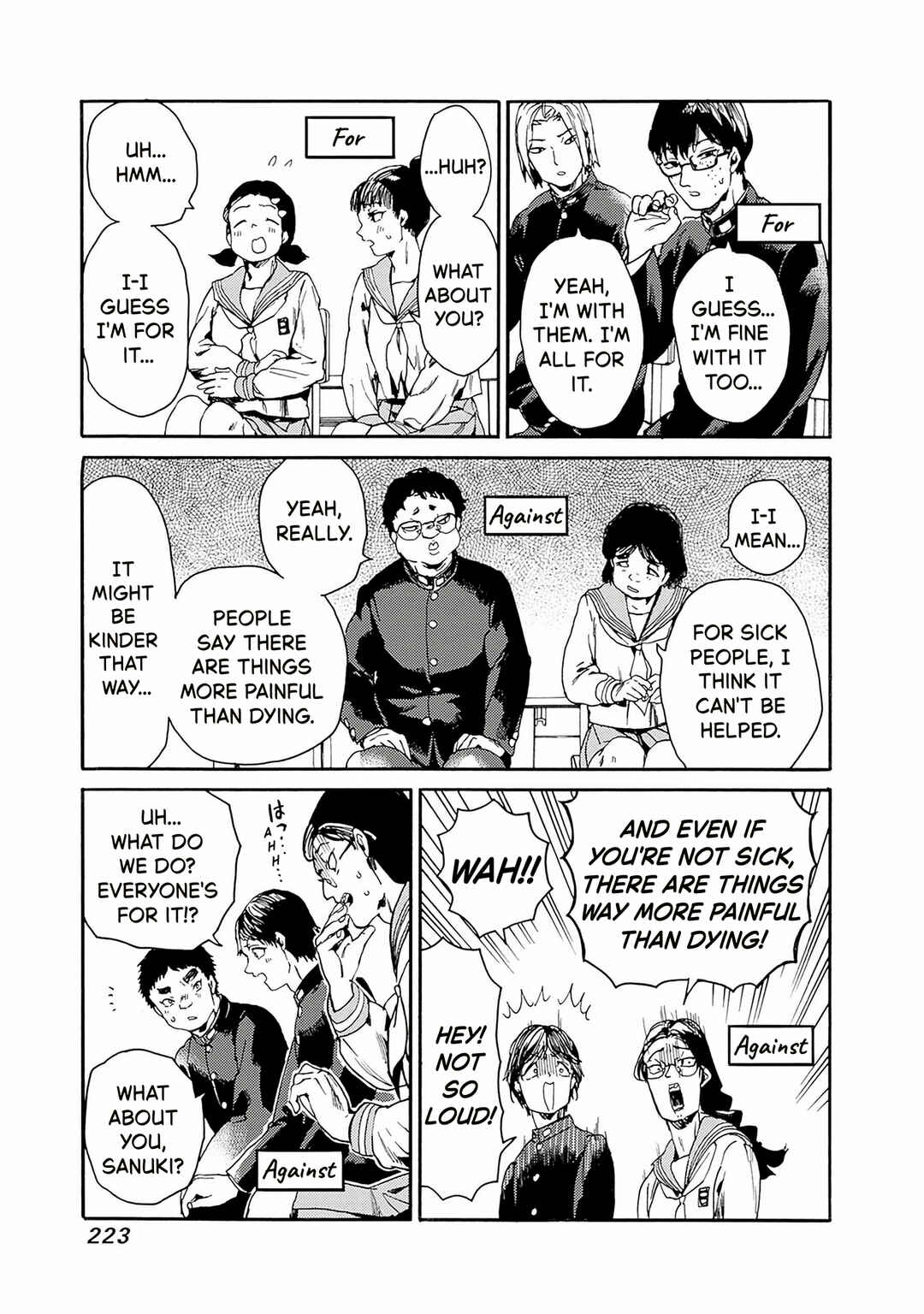 Koko wa Ima kara Rinri desu. Chapter 55 - Page 13
