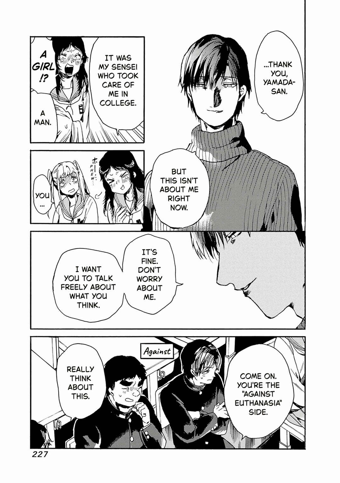 Koko wa Ima kara Rinri desu. Chapter 55 - Page 17