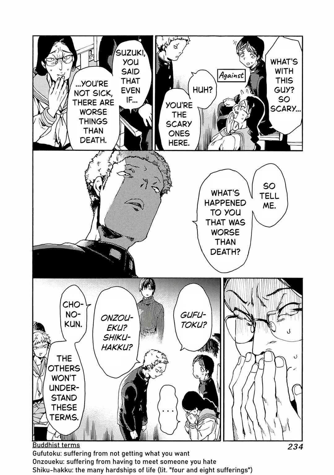 Koko wa Ima kara Rinri desu. Chapter 55 - Page 24