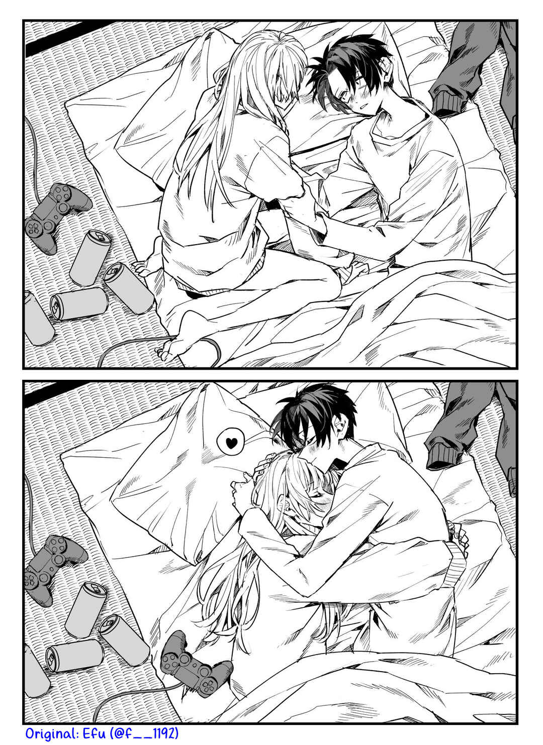 April Fools Collection 2026 Chapter 201.4 - Page 5