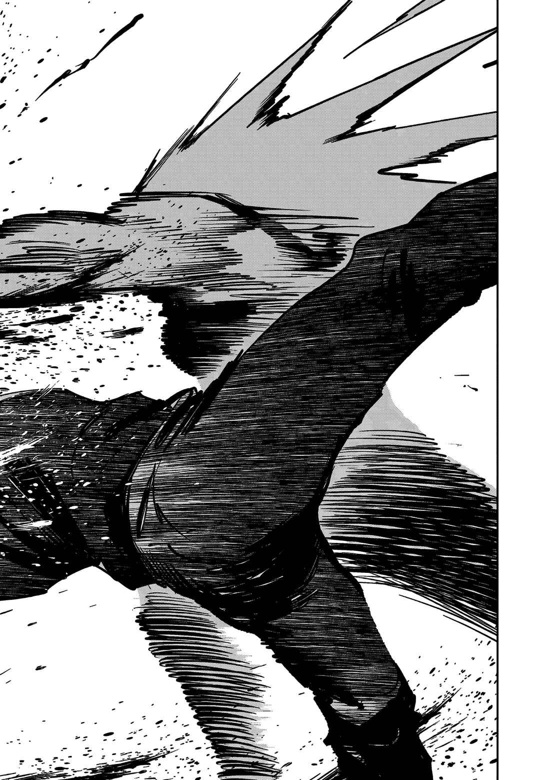 Fight Class 3 Chapter 107 - Page 6