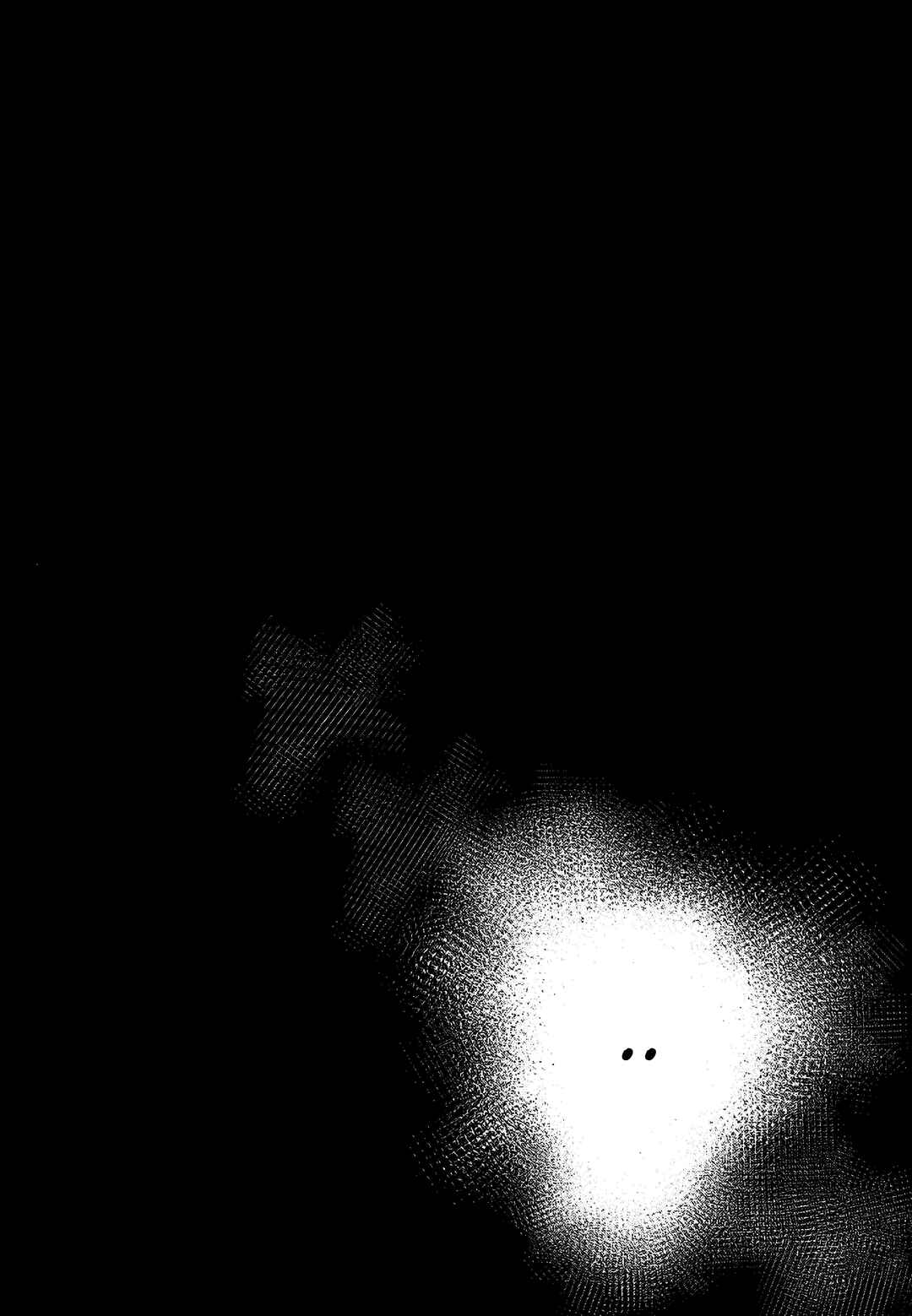 Fight Class 3 Chapter 107 - Page 9