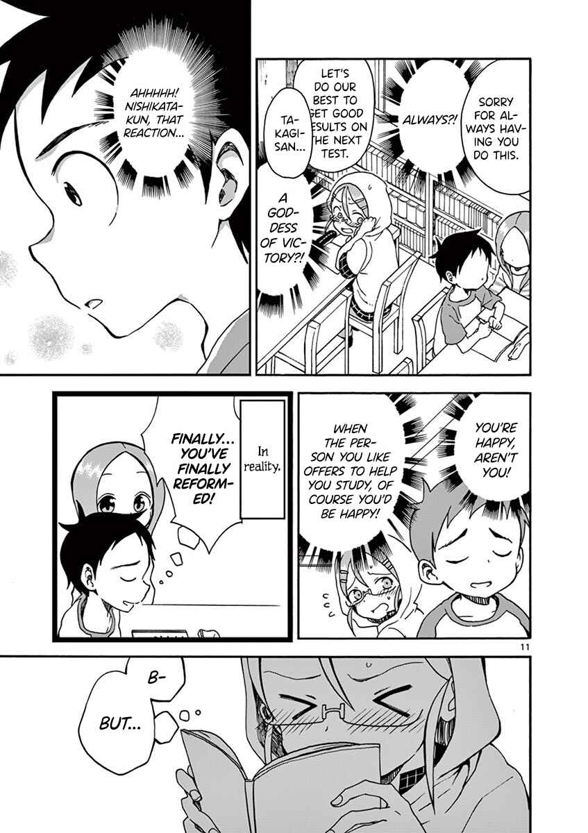 Koi ni Koisuru Yukari-chan Chapter 21 - Page 11