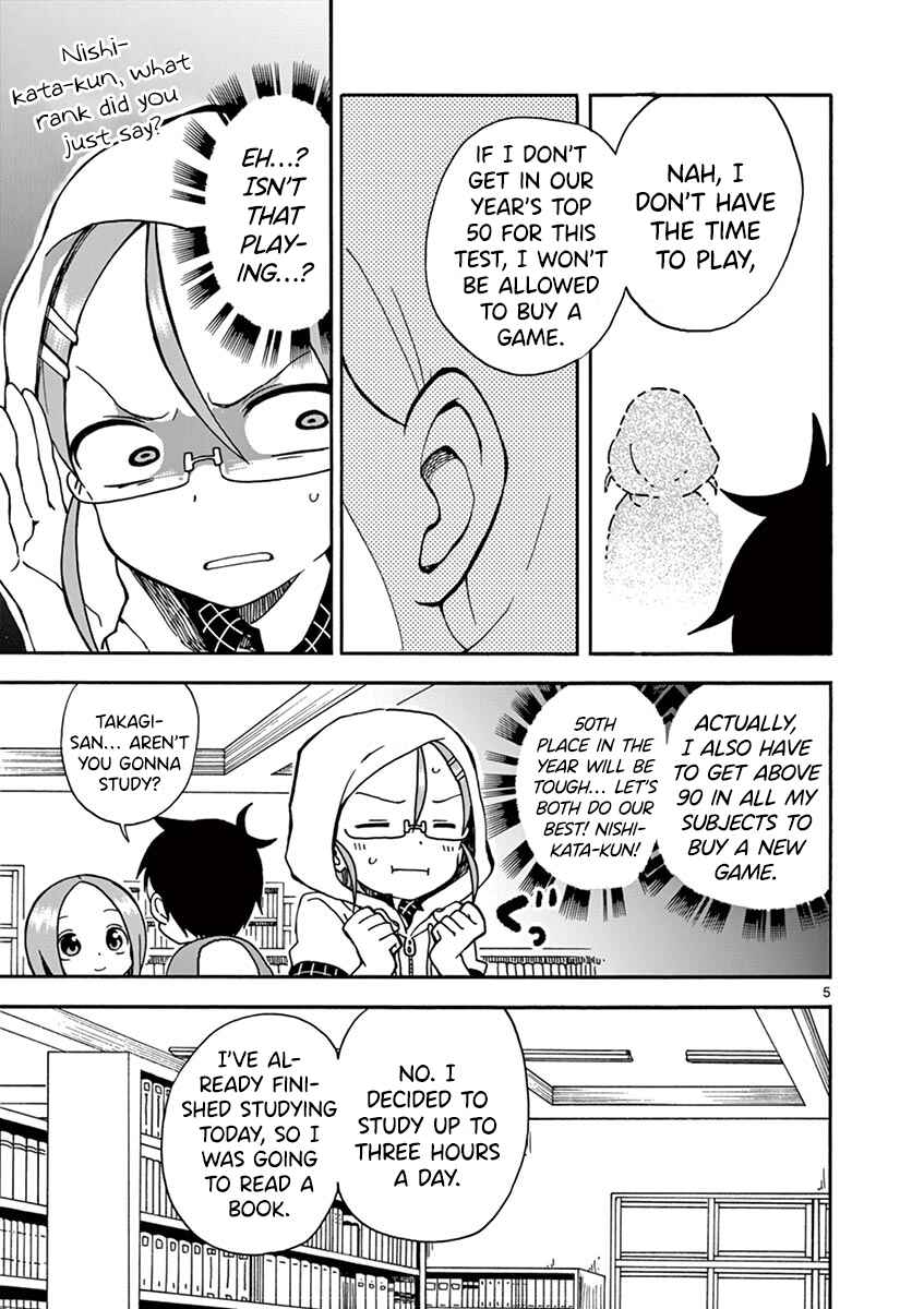 Koi ni Koisuru Yukari-chan Chapter 21 - Page 5