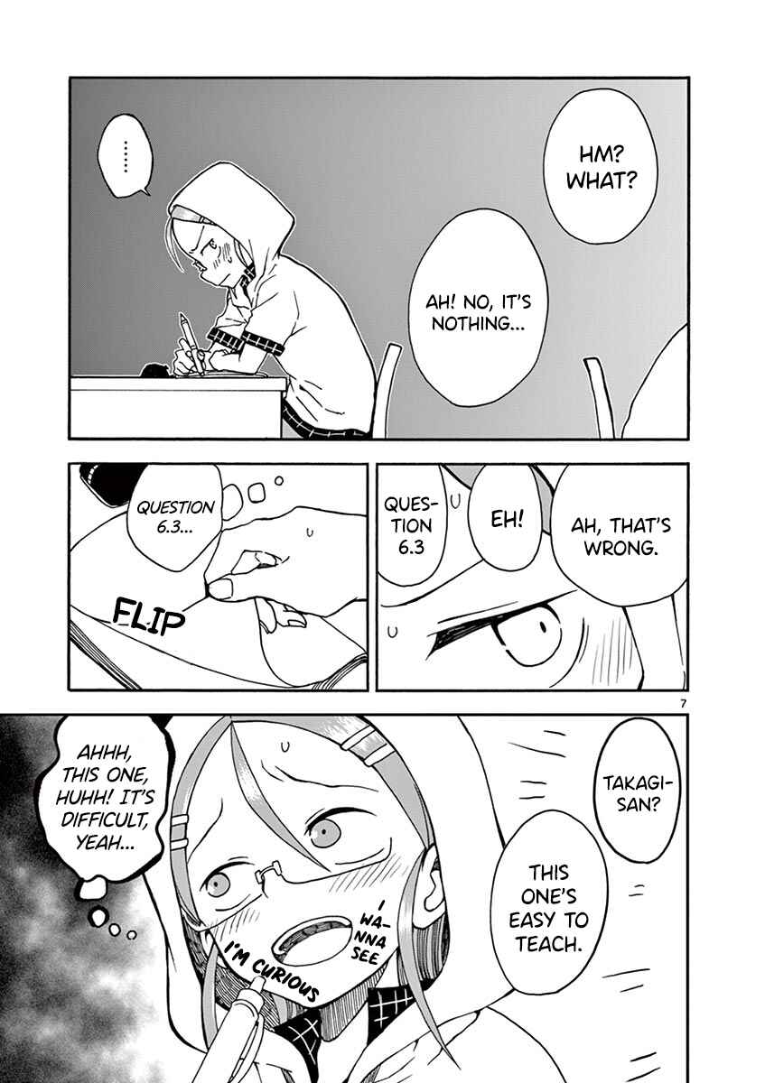 Koi ni Koisuru Yukari-chan Chapter 21 - Page 7