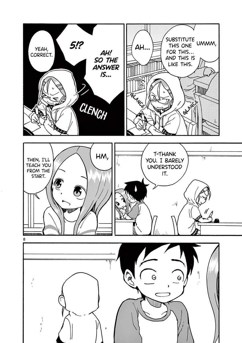 Koi ni Koisuru Yukari-chan Chapter 21 - Page 8