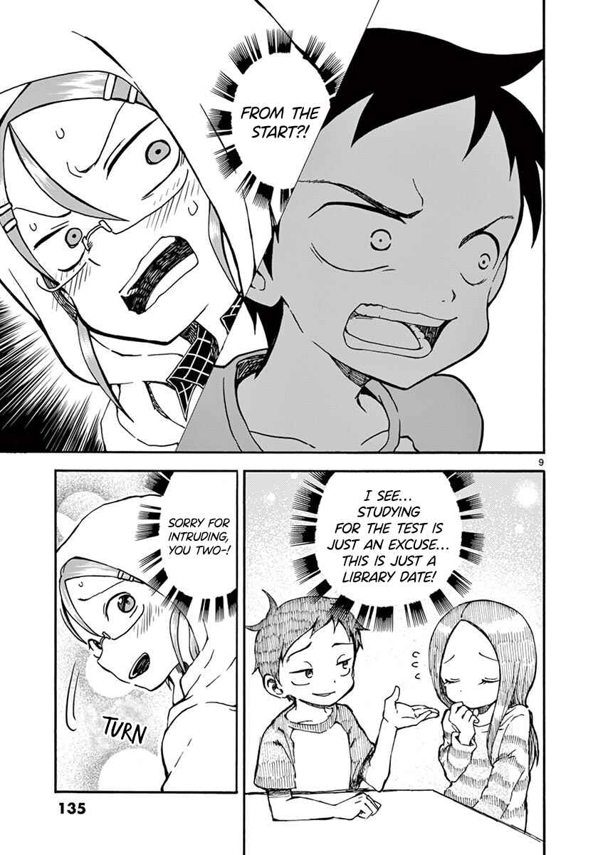 Koi ni Koisuru Yukari-chan Chapter 21 - Page 9