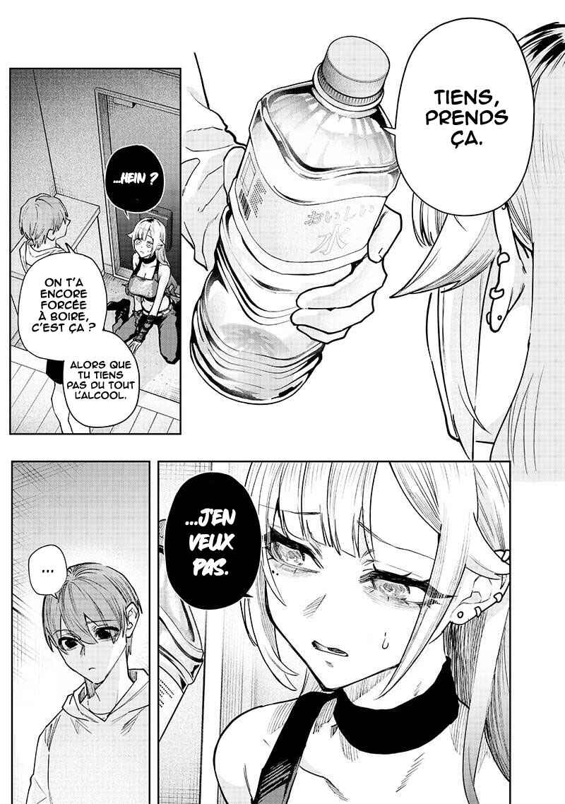 Namaiki na Gal Ane o Wakaraseru Hanashi Chapter 4 - Page 4