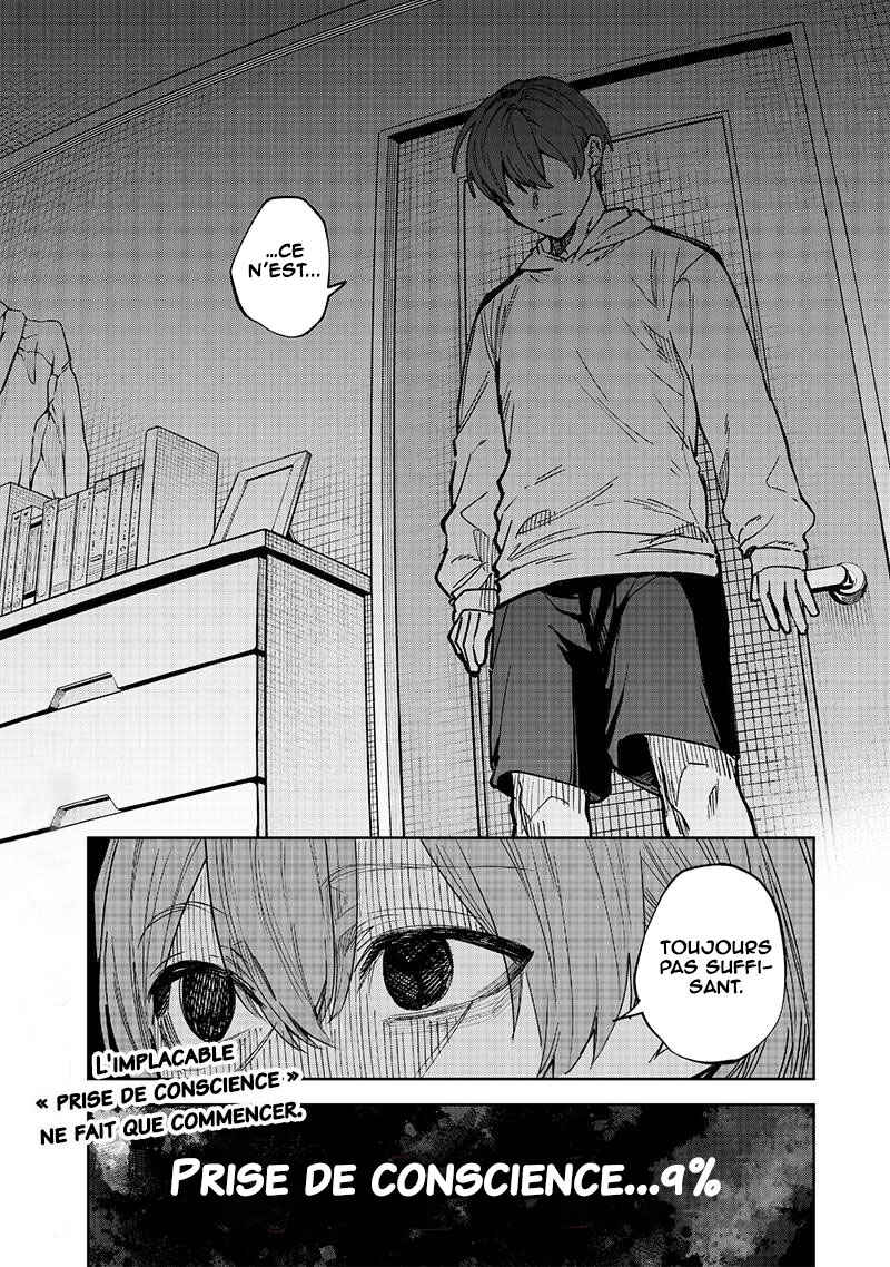 Namaiki na Gal Ane o Wakaraseru Hanashi Chapter 4 - Page 9