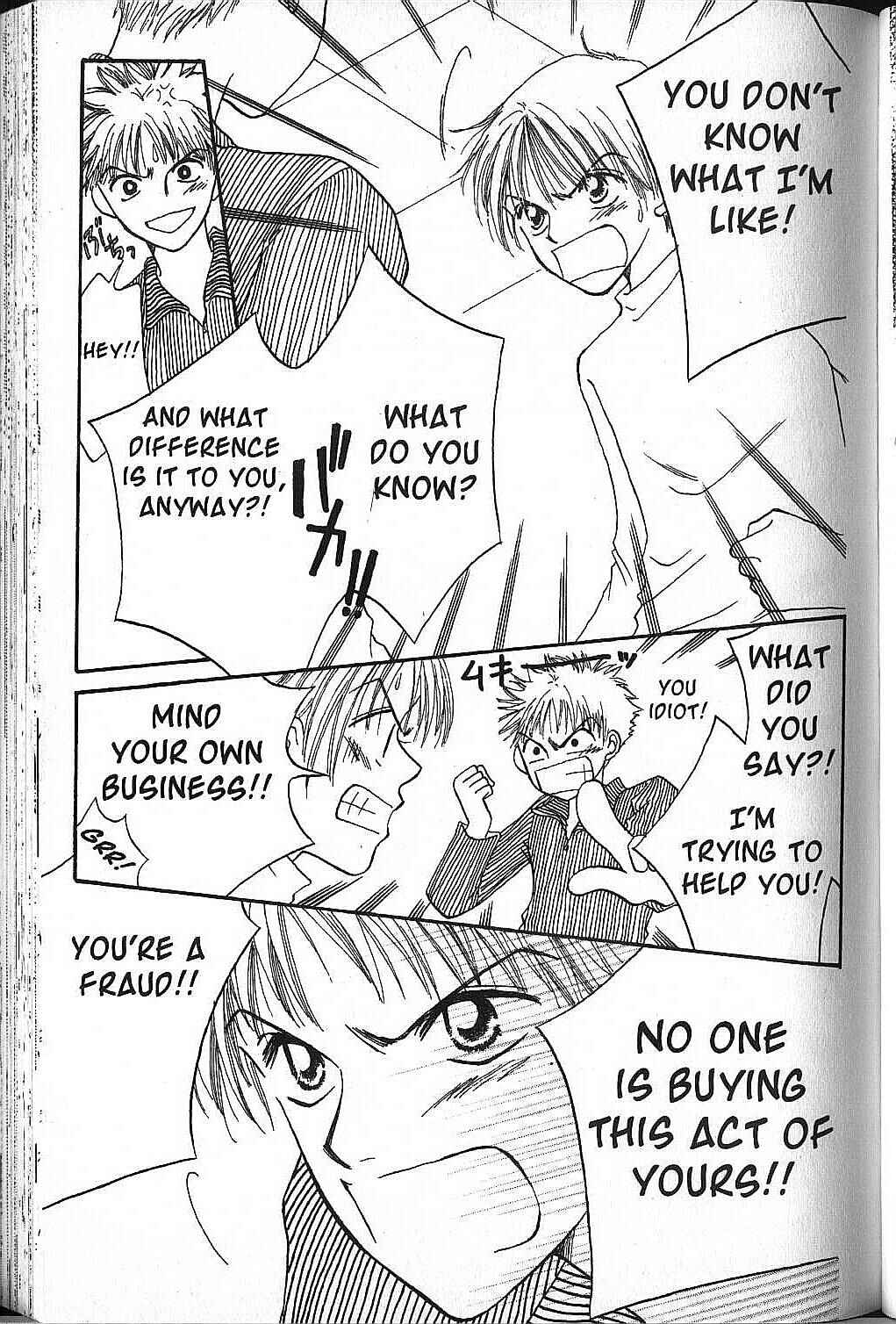 Power!! Chapter 5 - Page 46