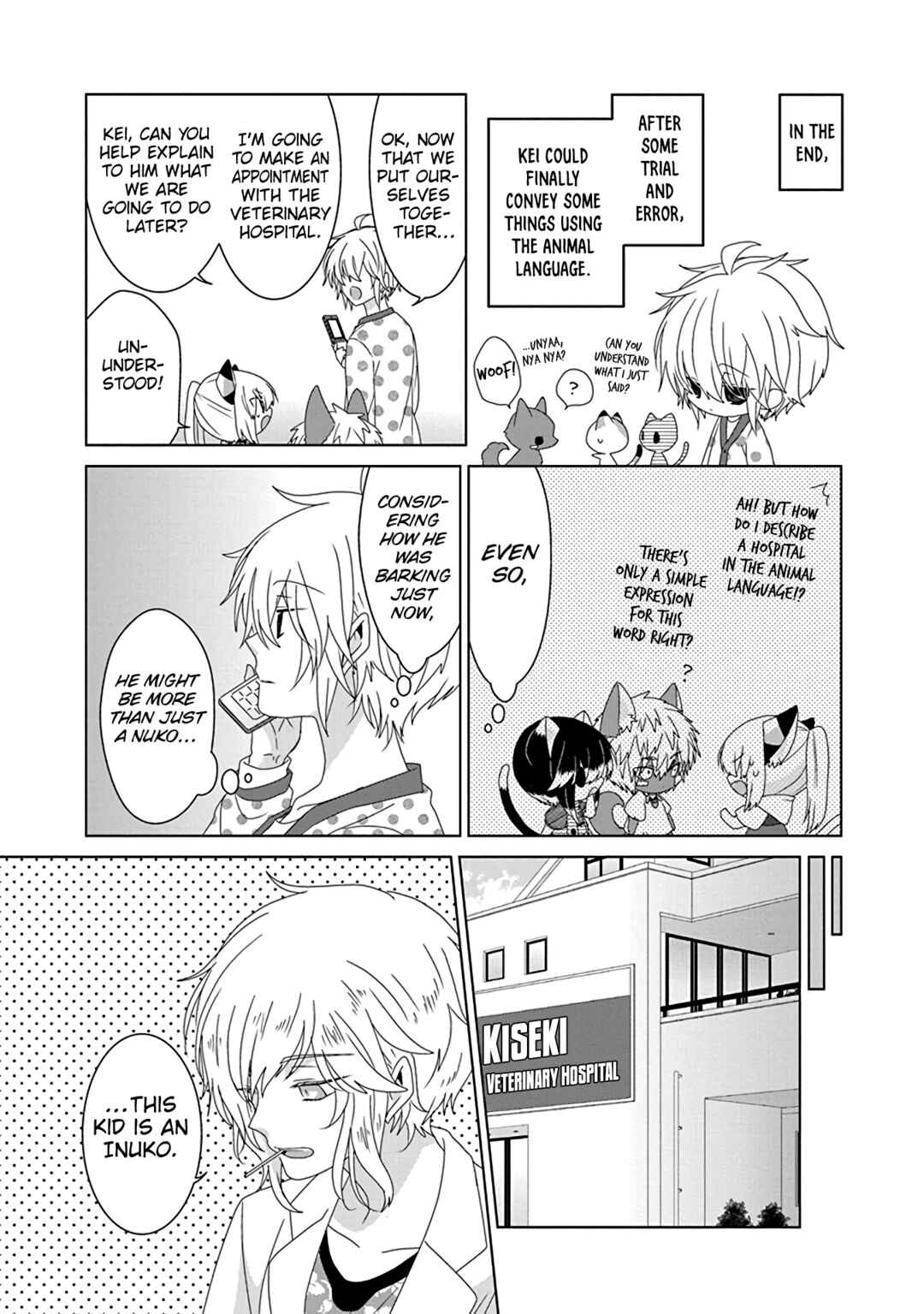 Nukozuke! Chapter 255 - Page 6