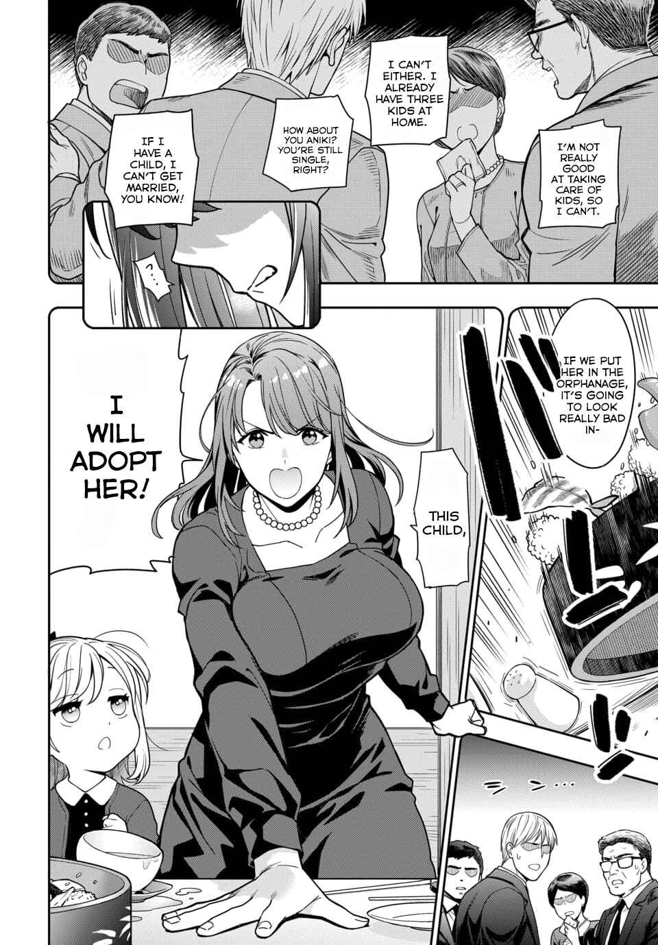 Musume Janakute Mama ga Suki nano!? Chapter 1.1 - Page 4