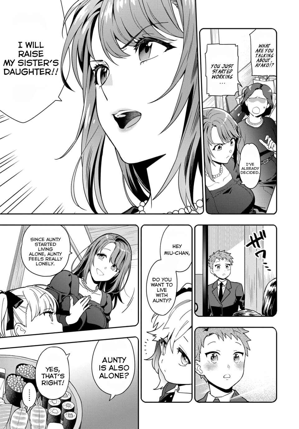 Musume Janakute Mama ga Suki nano!? Chapter 1.1 - Page 5