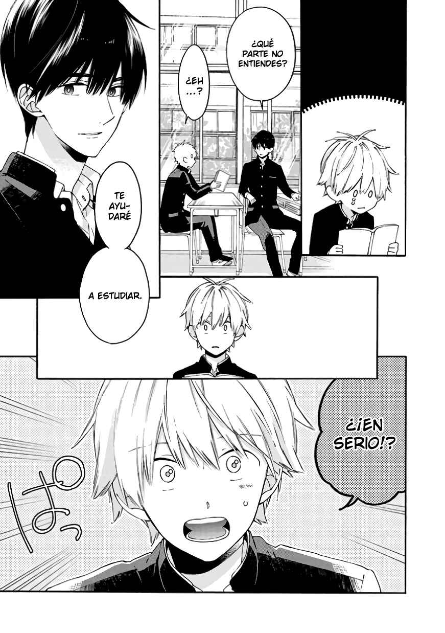 Kimi ni wa Todokanai Chapter 9 - Page 17