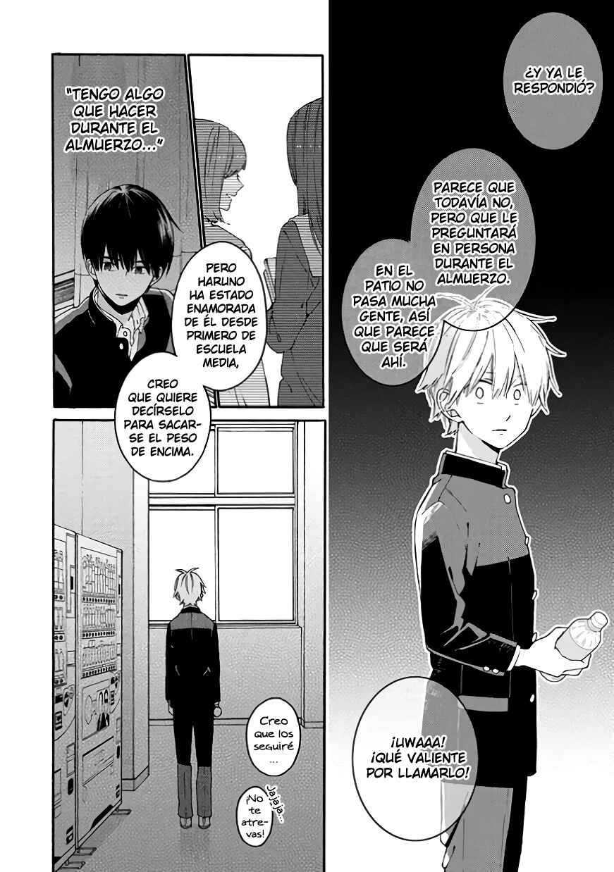 Kimi ni wa Todokanai Chapter 9 - Page 22