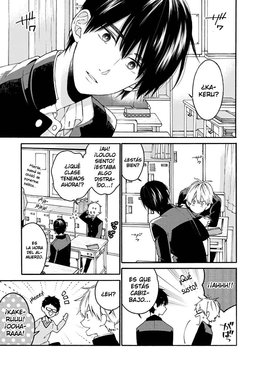 Kimi ni wa Todokanai Chapter 9 - Page 23