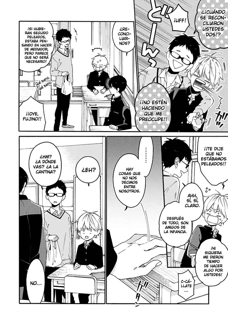 Kimi ni wa Todokanai Chapter 9 - Page 24