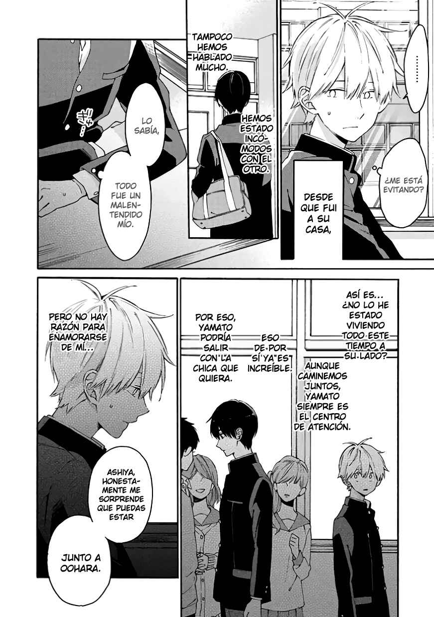 Kimi ni wa Todokanai Chapter 9 - Page 8