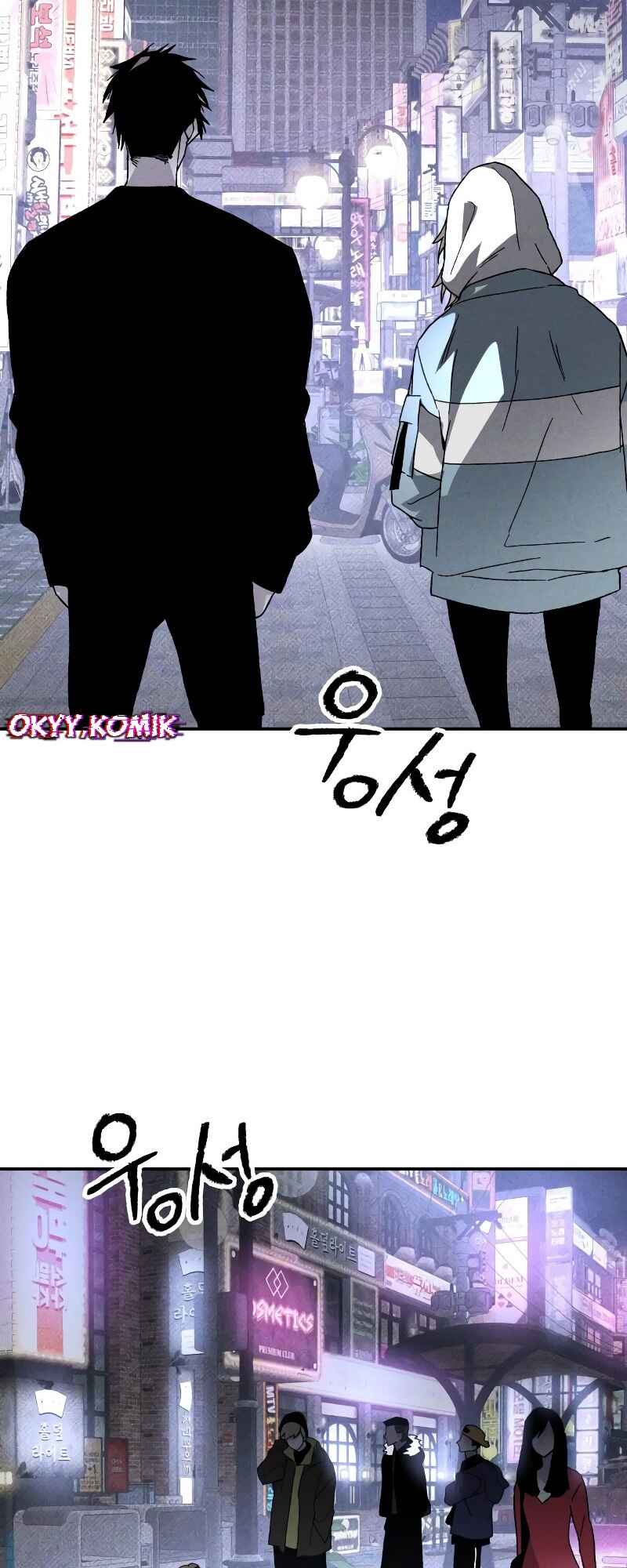 Destined Killer Chapter 17 - Page 59