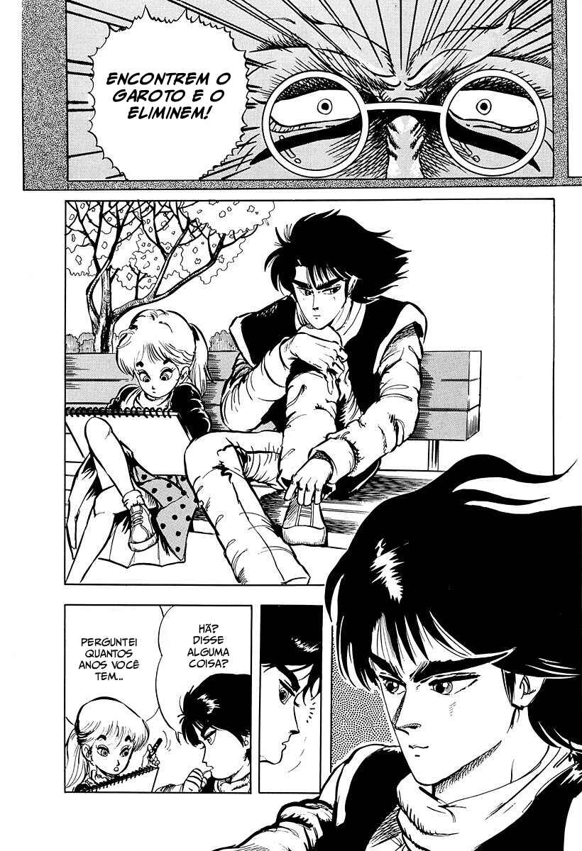 Baoh Chapter 2 - Page 2