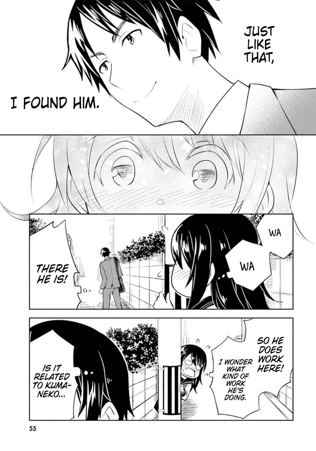Hitorigurashi, Netsu o Dasu. Koi o Shiru. Chapter 8 - Page 11