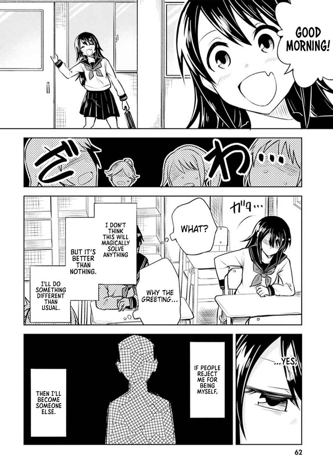 Hitorigurashi, Netsu o Dasu. Koi o Shiru. Chapter 8 - Page 18