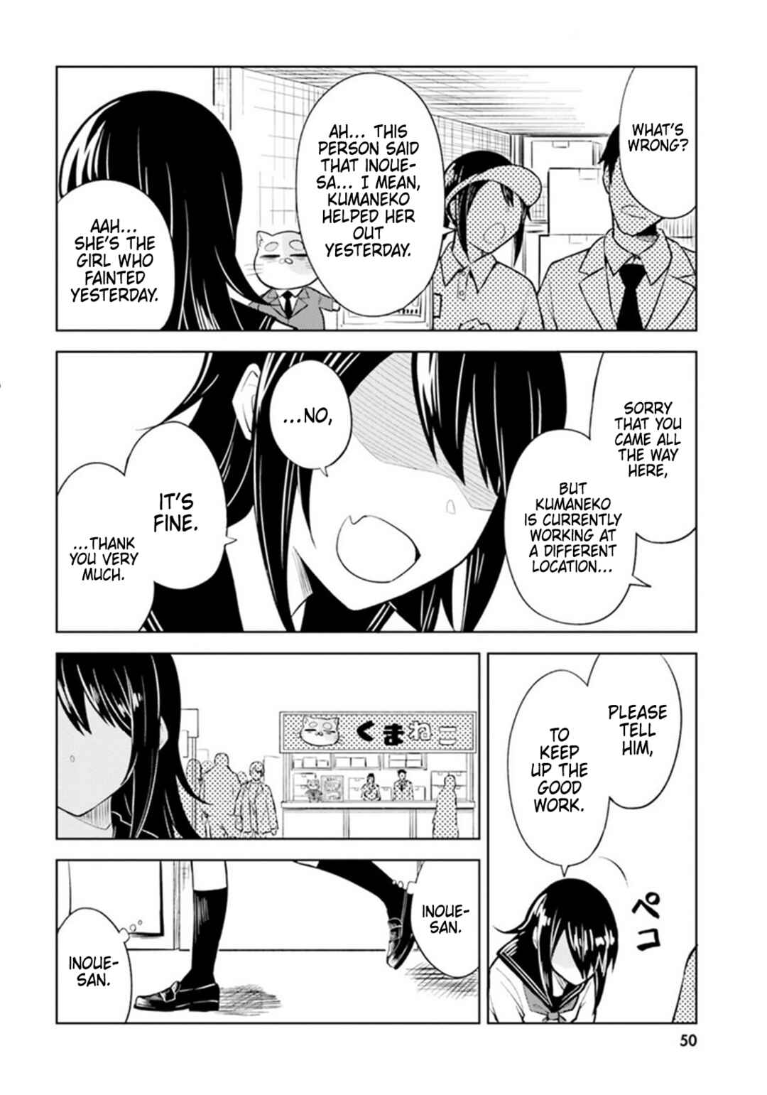 Hitorigurashi, Netsu o Dasu. Koi o Shiru. Chapter 8 - Page 6