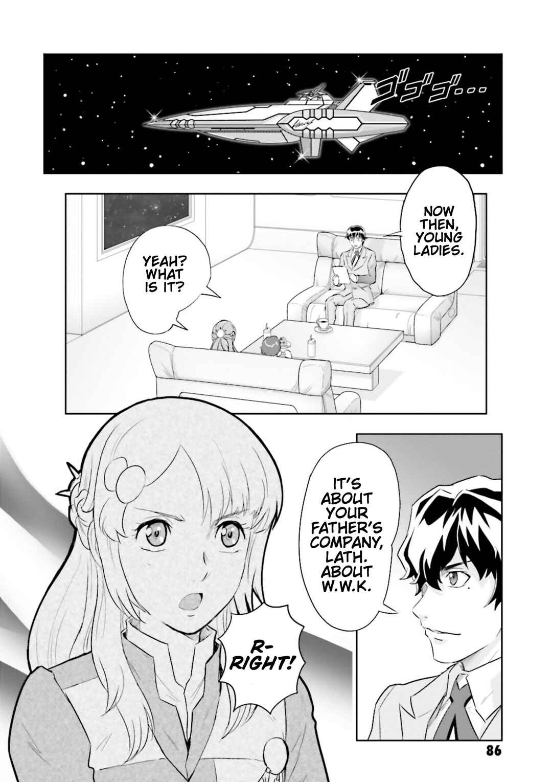 Mobile Suit Gundam SEED Astray - Princess of the Sky Chapter 8 - Page 19