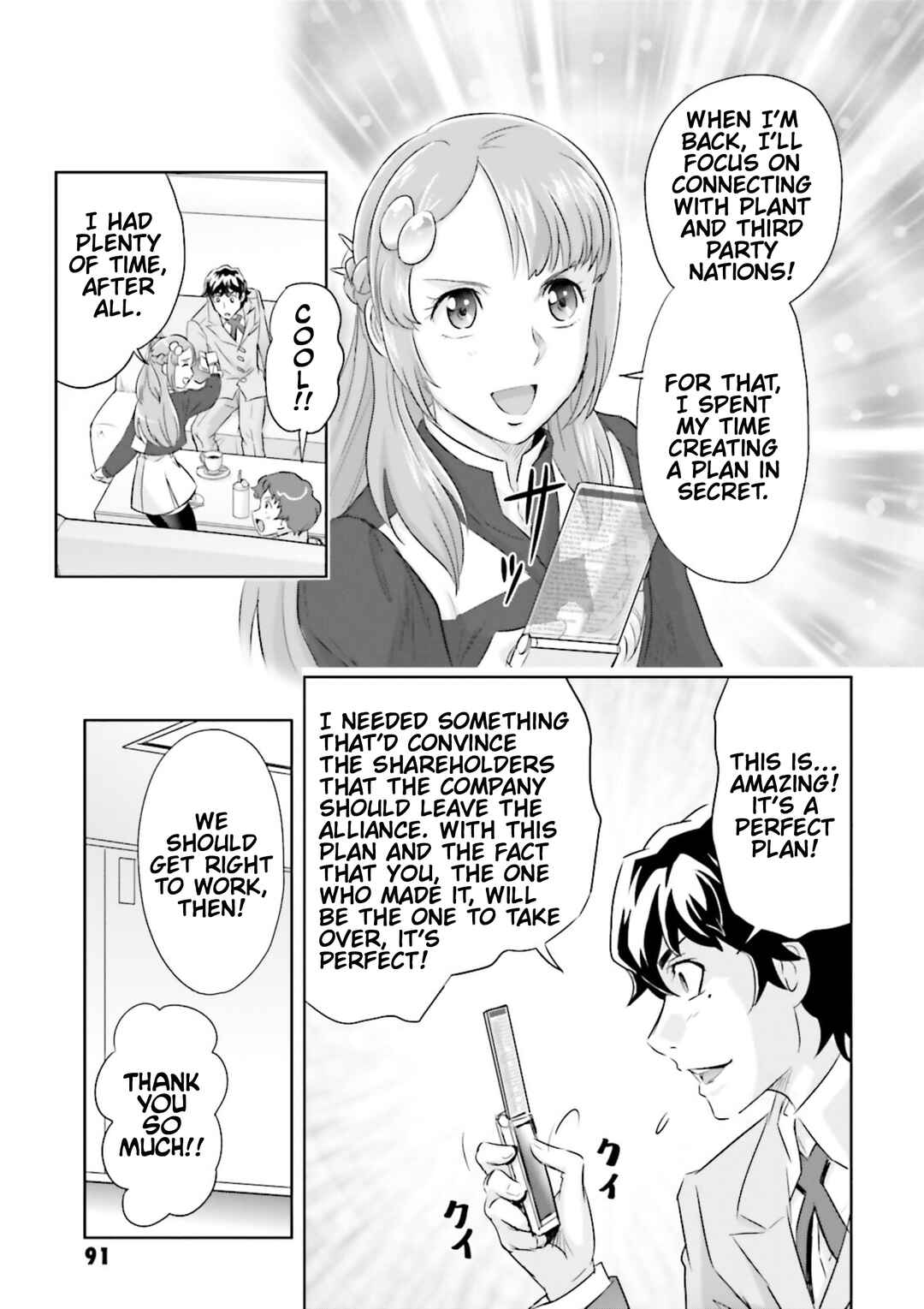 Mobile Suit Gundam SEED Astray - Princess of the Sky Chapter 8 - Page 24