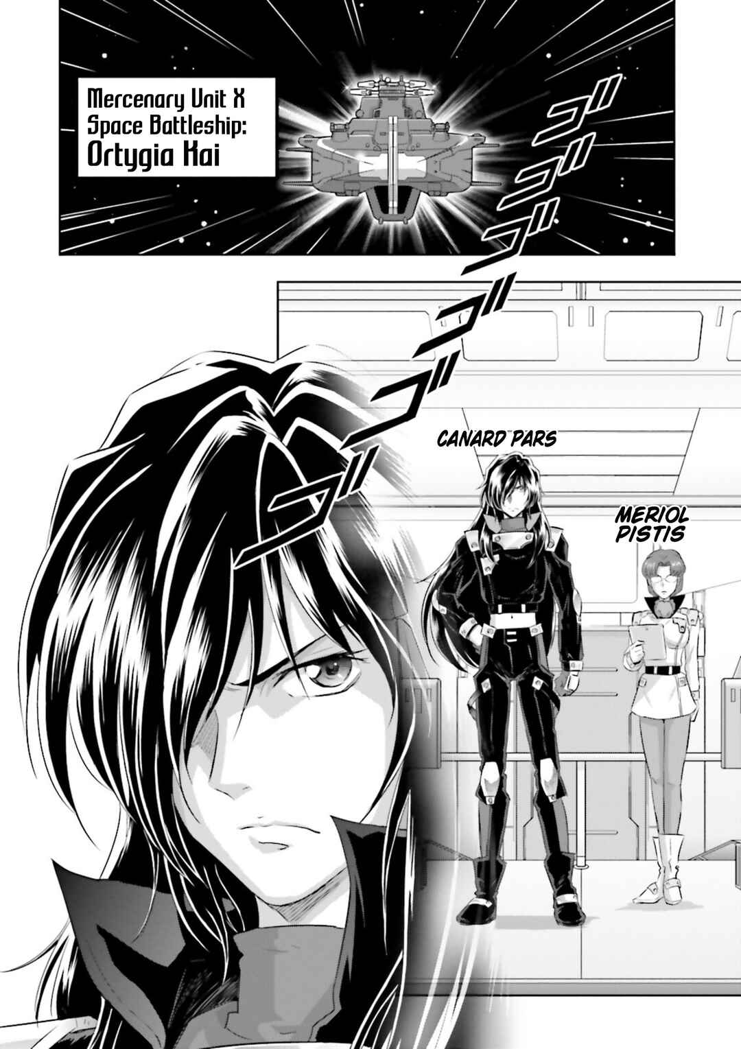 Mobile Suit Gundam SEED Astray - Princess of the Sky Chapter 8 - Page 29