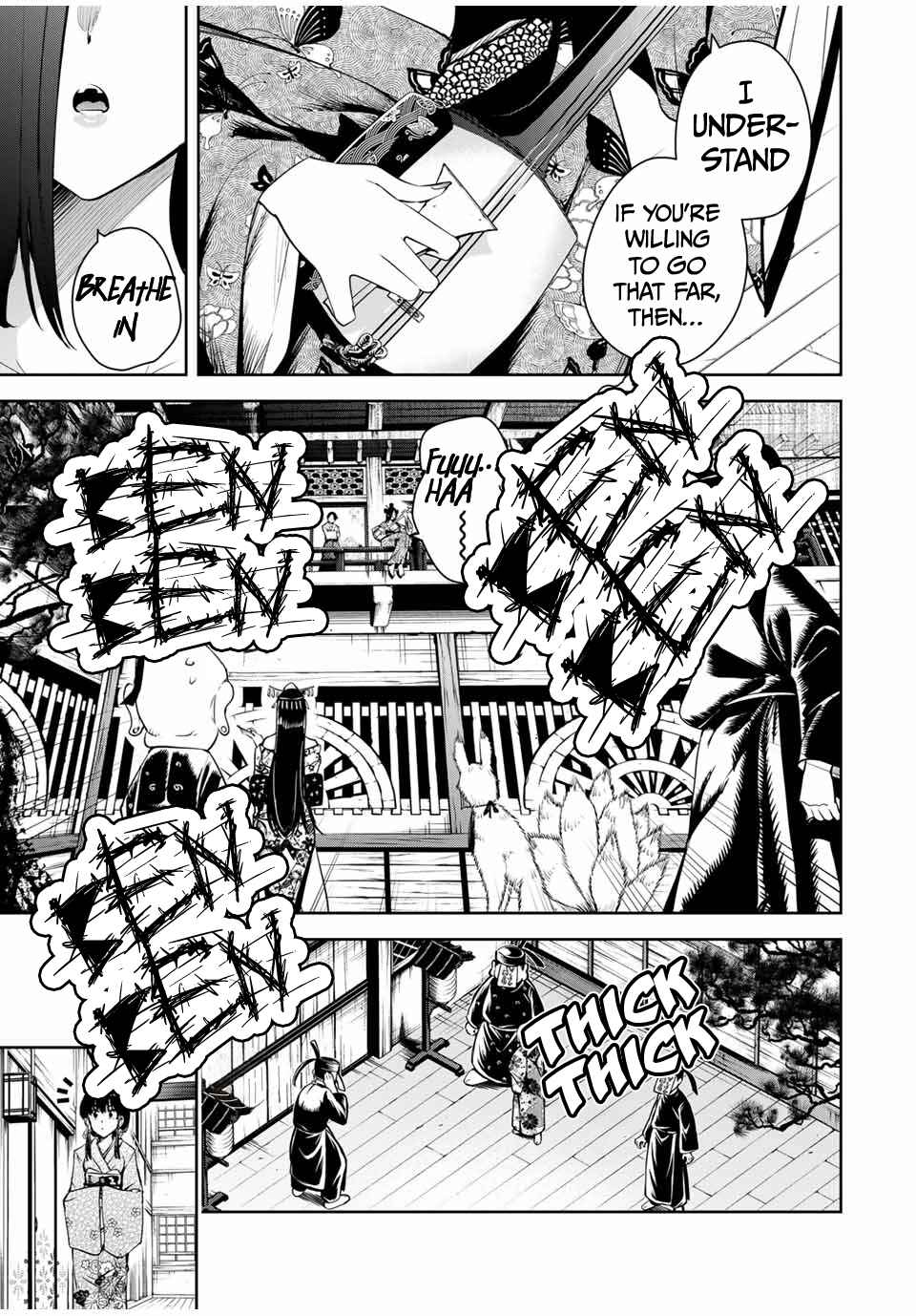 Sakigake no Hana Miko Chapter 21 - Page 10