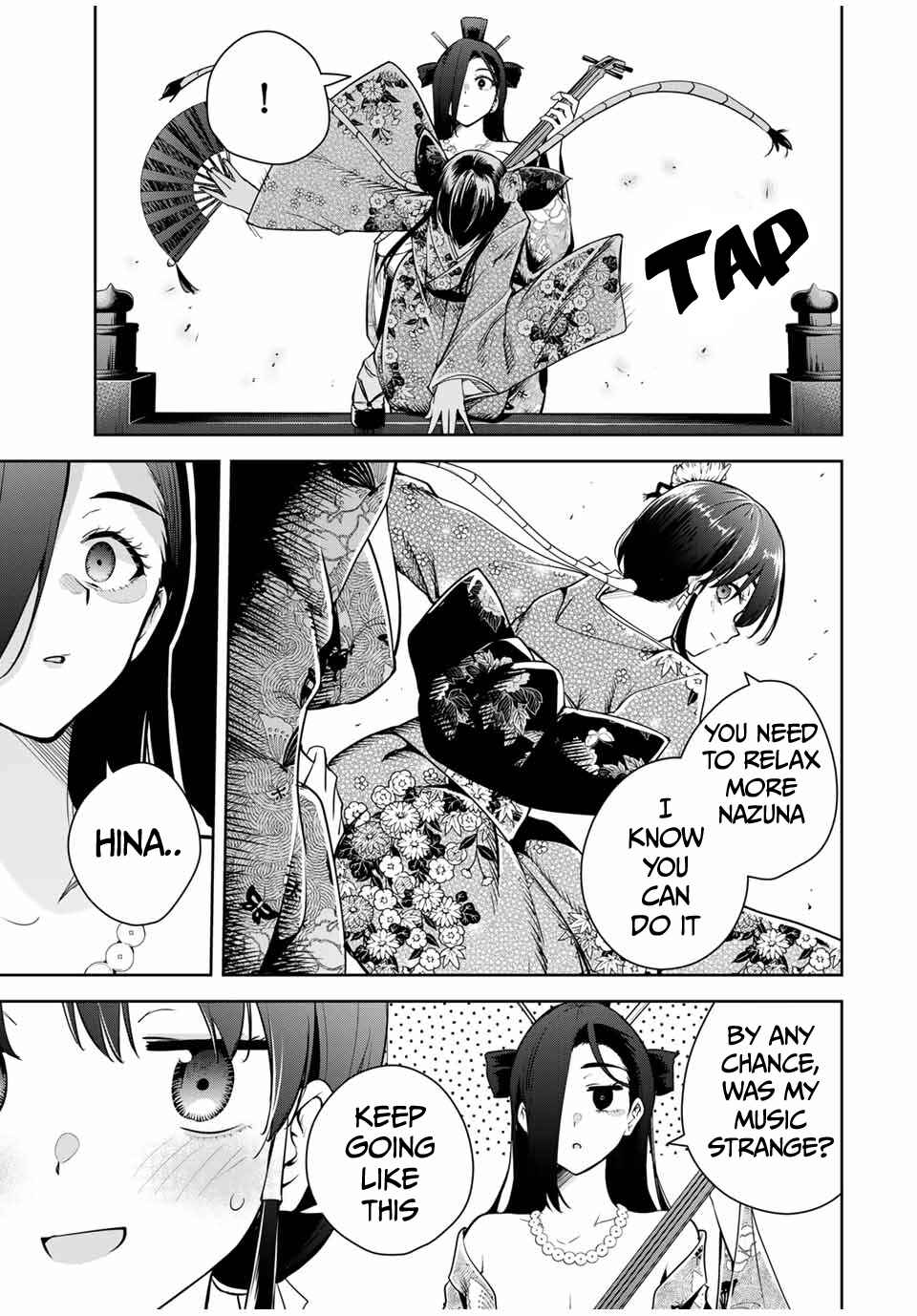 Sakigake no Hana Miko Chapter 21 - Page 12