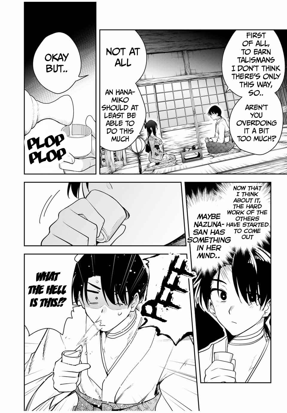 Sakigake no Hana Miko Chapter 21 - Page 5