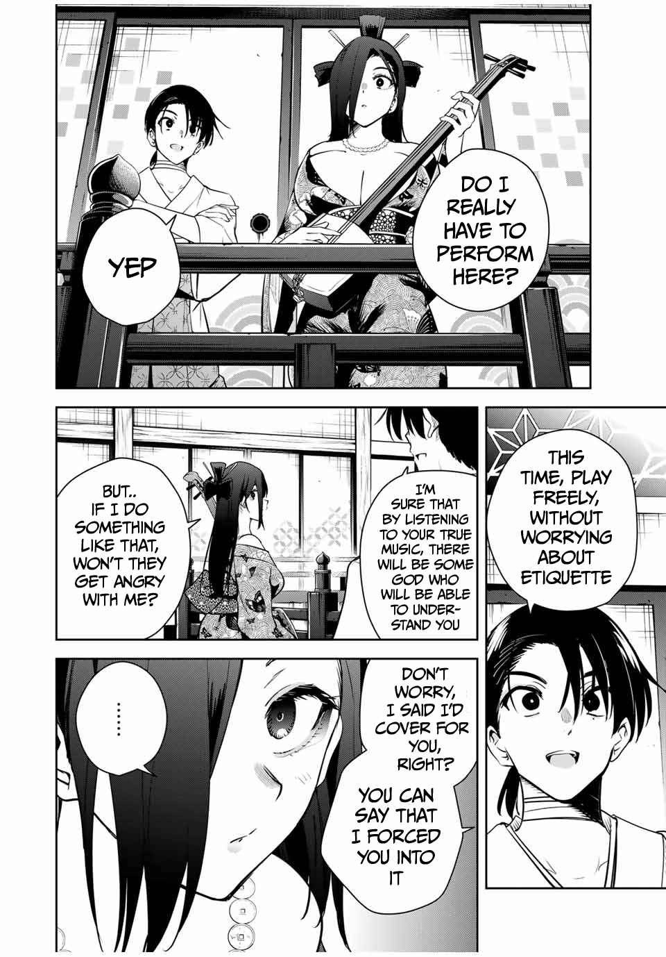 Sakigake no Hana Miko Chapter 21 - Page 9