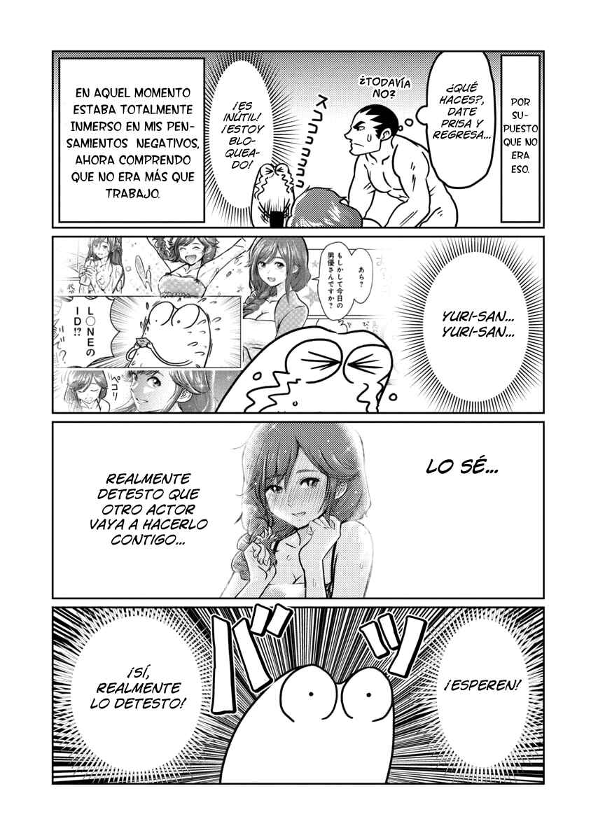 AV Danyuu Hajimemashita Chapter 29 - Page 10