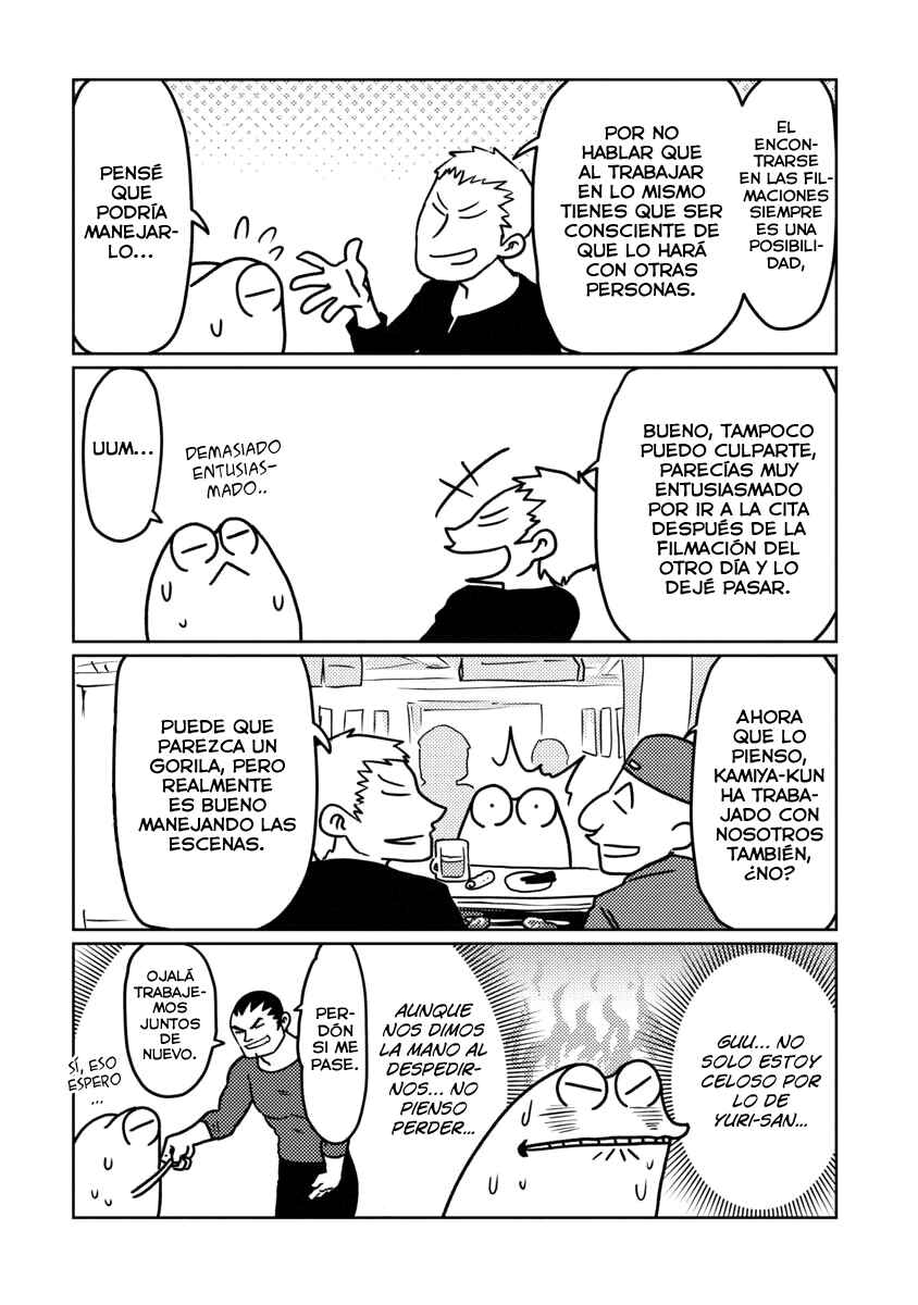AV Danyuu Hajimemashita Chapter 29 - Page 13