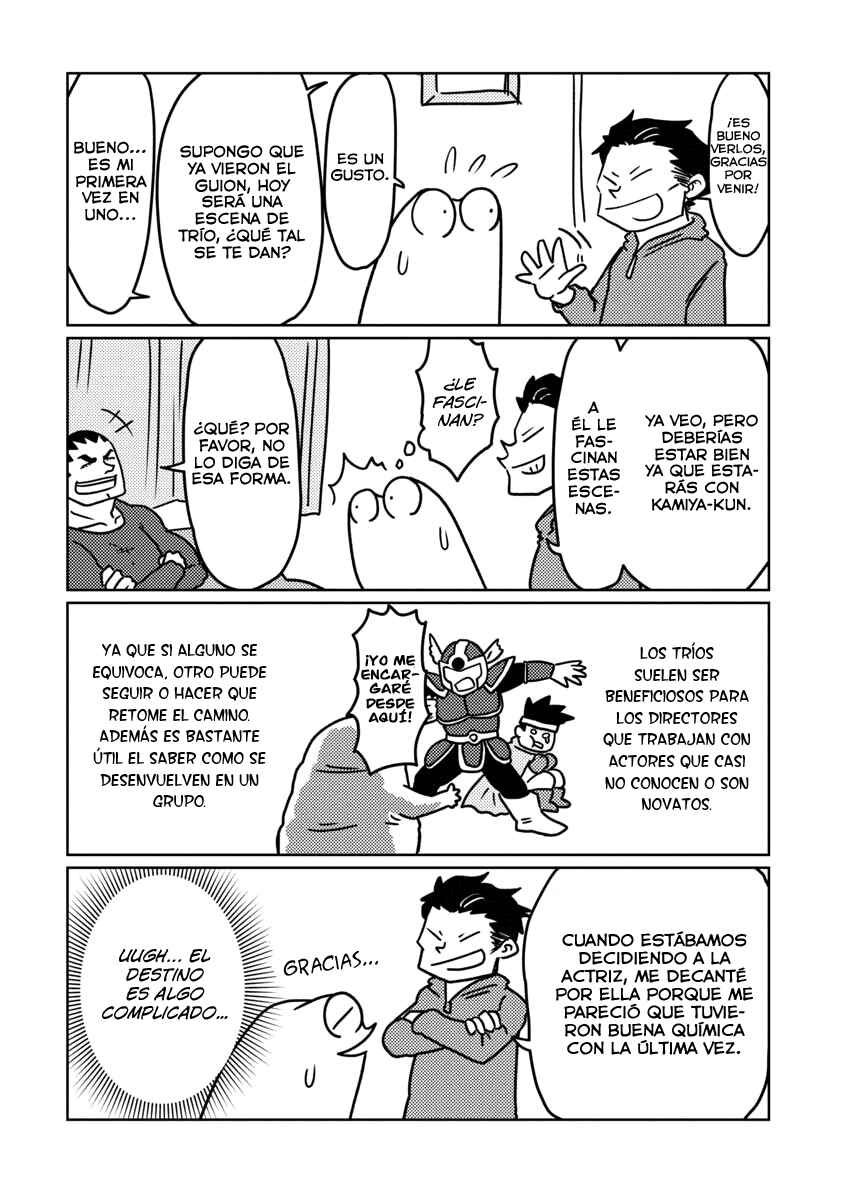 AV Danyuu Hajimemashita Chapter 29 - Page 3