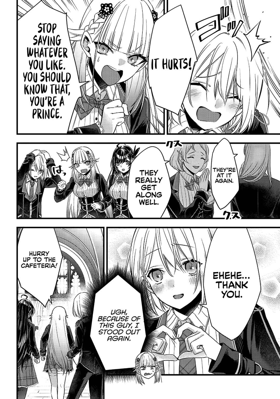 Savage Fang Ojou-sama: Shijou Saikyou no Youhei wa Shijou Saikyou no Bougyaku Reijou to Natte Nidome no Sekai o Musou suru Chapter 11 - Page 11