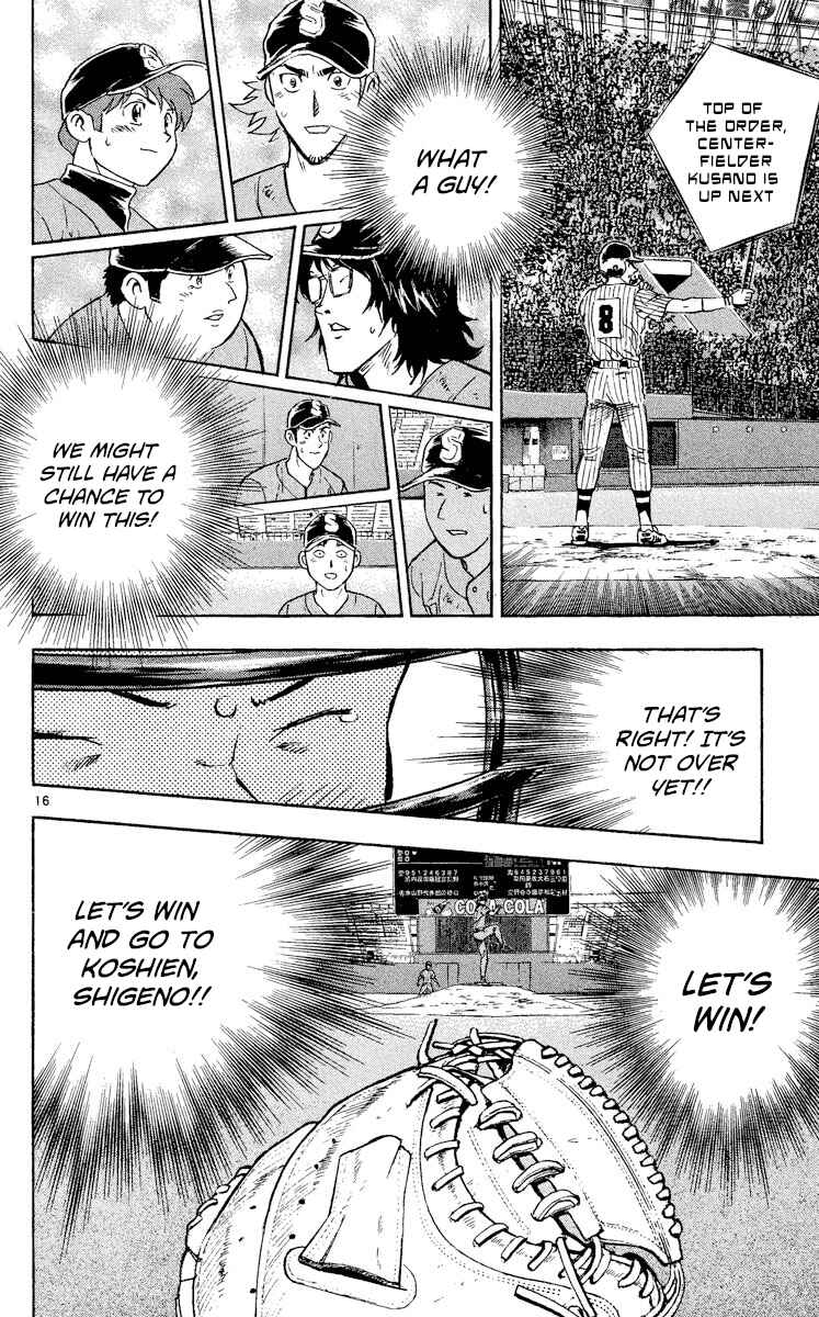Major Chapter 426 - Page 14