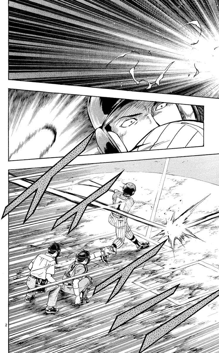 Major Chapter 426 - Page 2