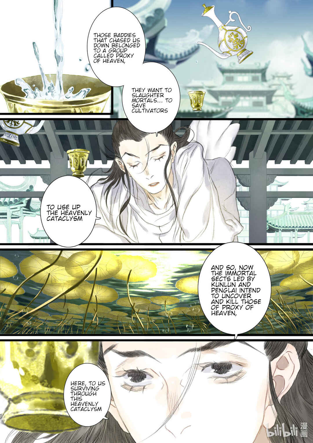Song of the Sky Pacers Chapter 85 - Page 7