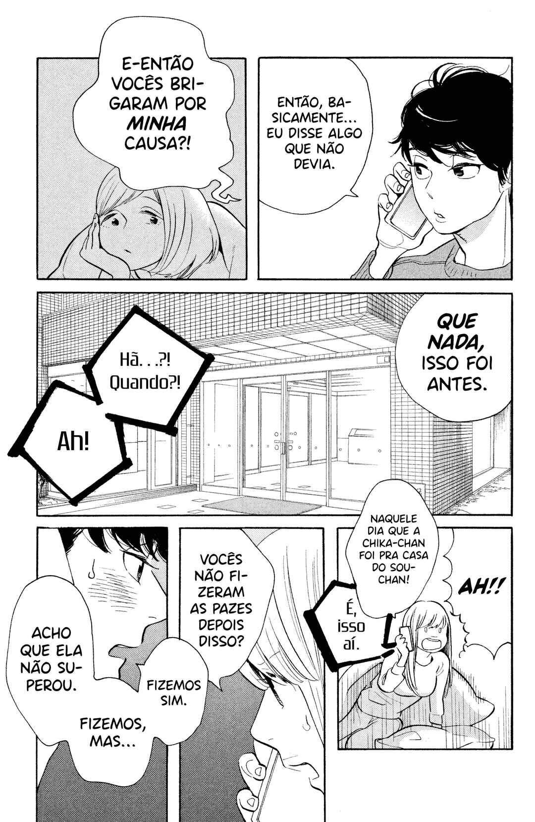 Koiiji: Love Glutton Chapter 28 - Page 12