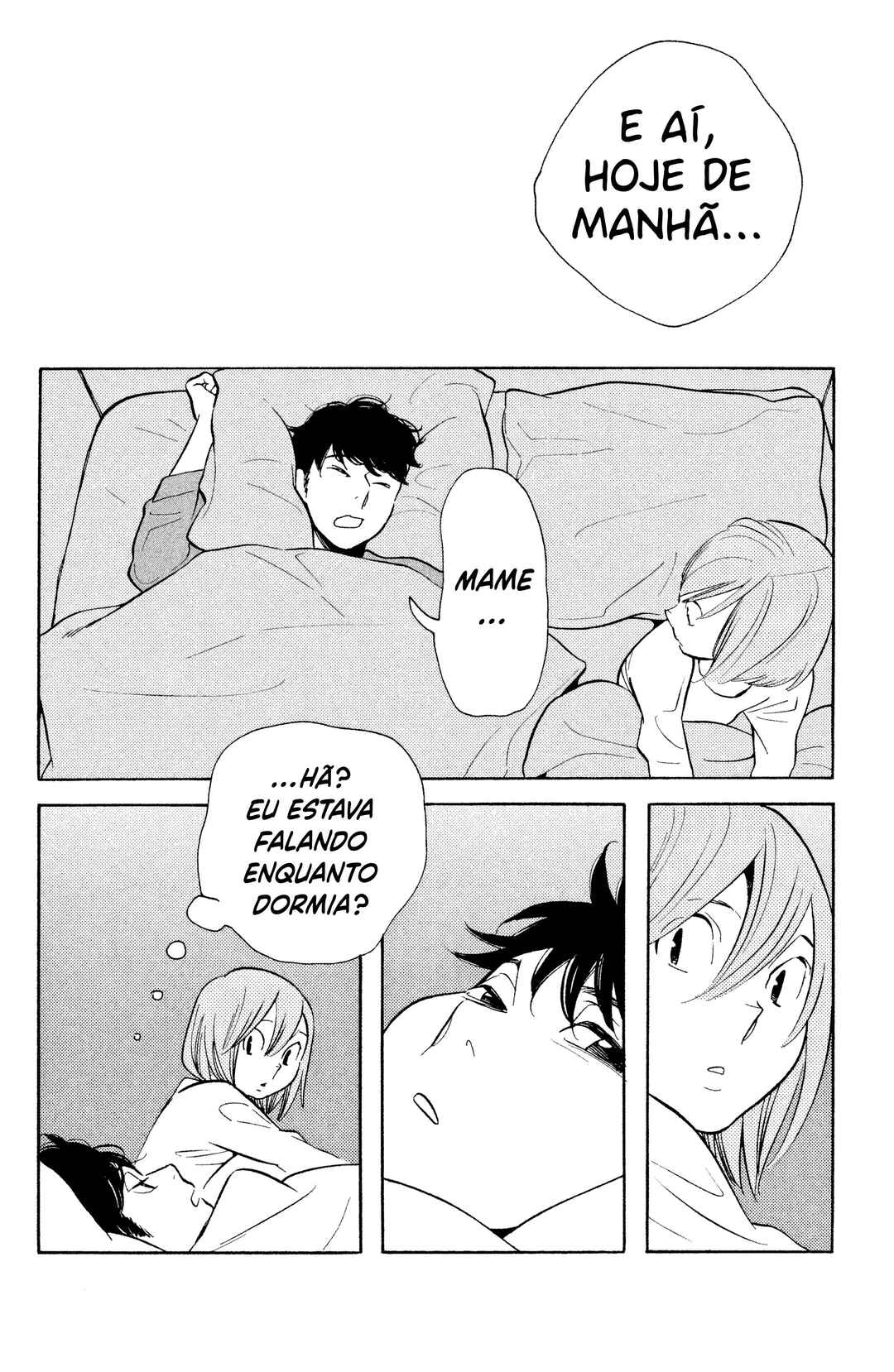 Koiiji: Love Glutton Chapter 28 - Page 13