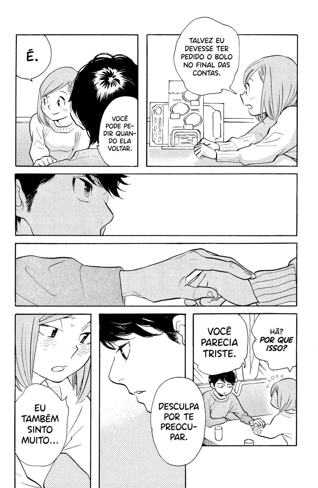 Koiiji: Love Glutton Chapter 28 - Page 29