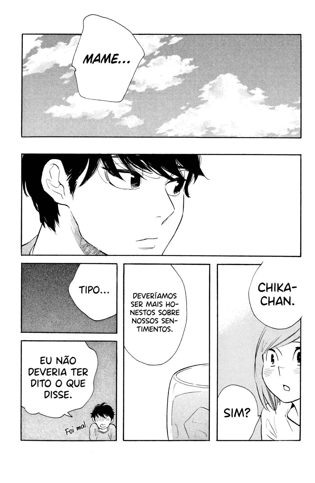 Koiiji: Love Glutton Chapter 28 - Page 32