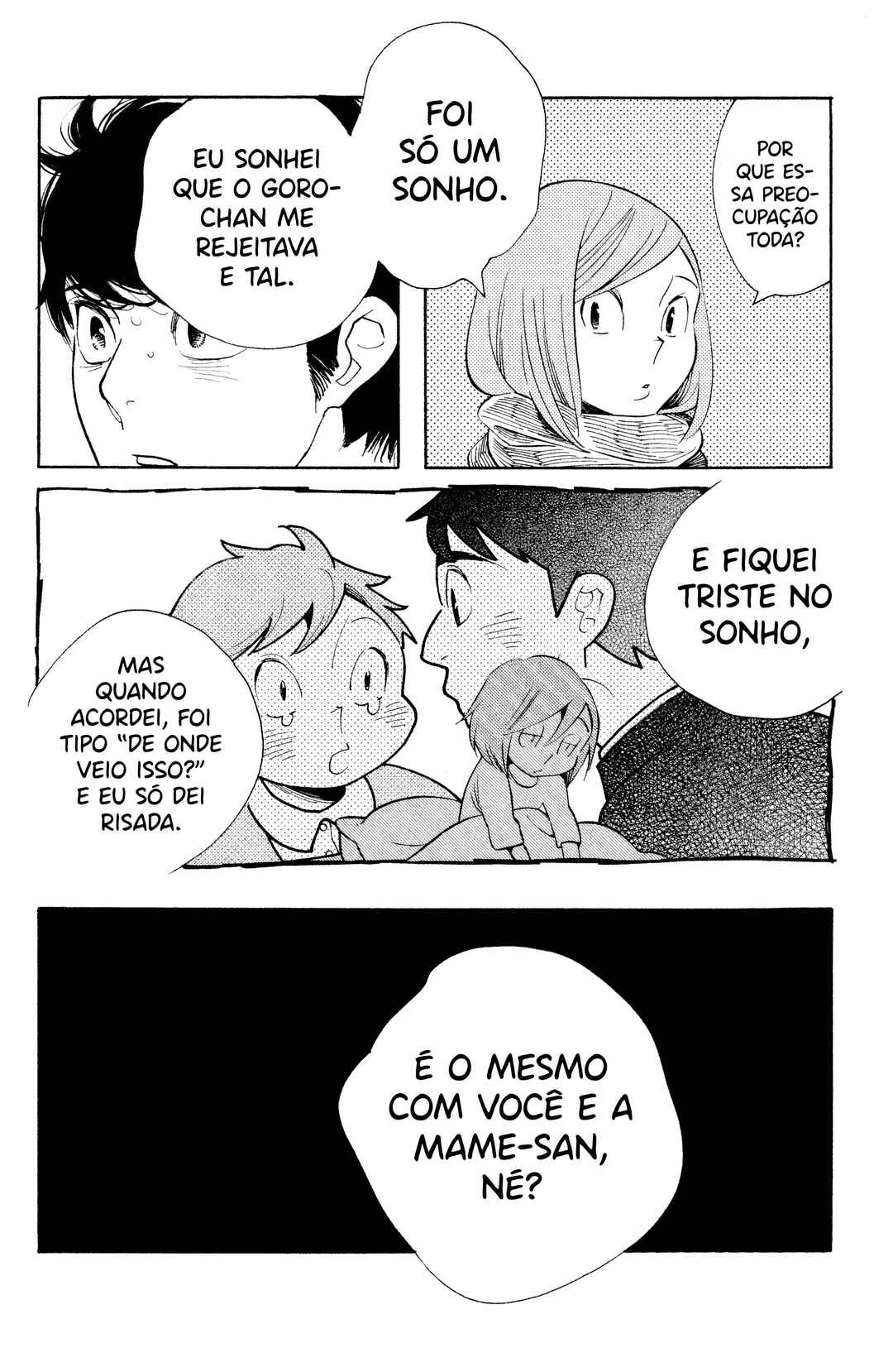 Koiiji: Love Glutton Chapter 28 - Page 5
