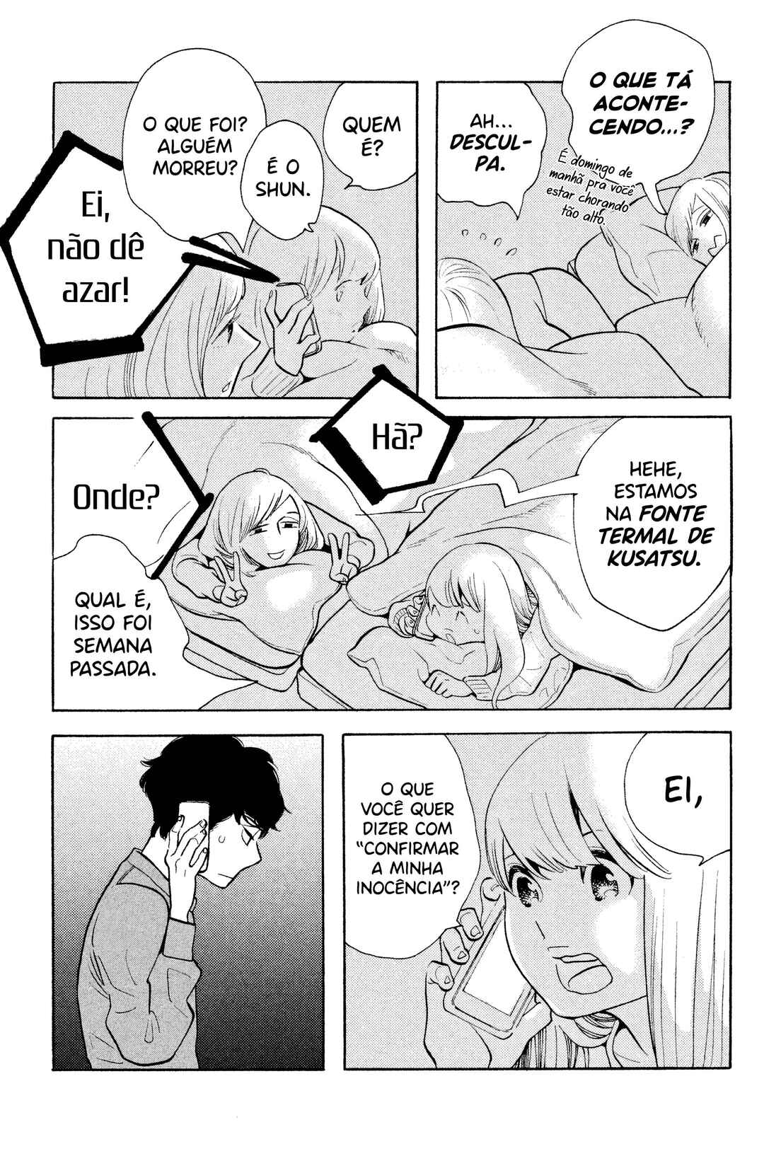 Koiiji: Love Glutton Chapter 28 - Page 8