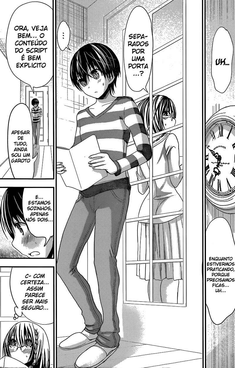 Minamoto-kun Monogatari Chapter 185 - Page 4