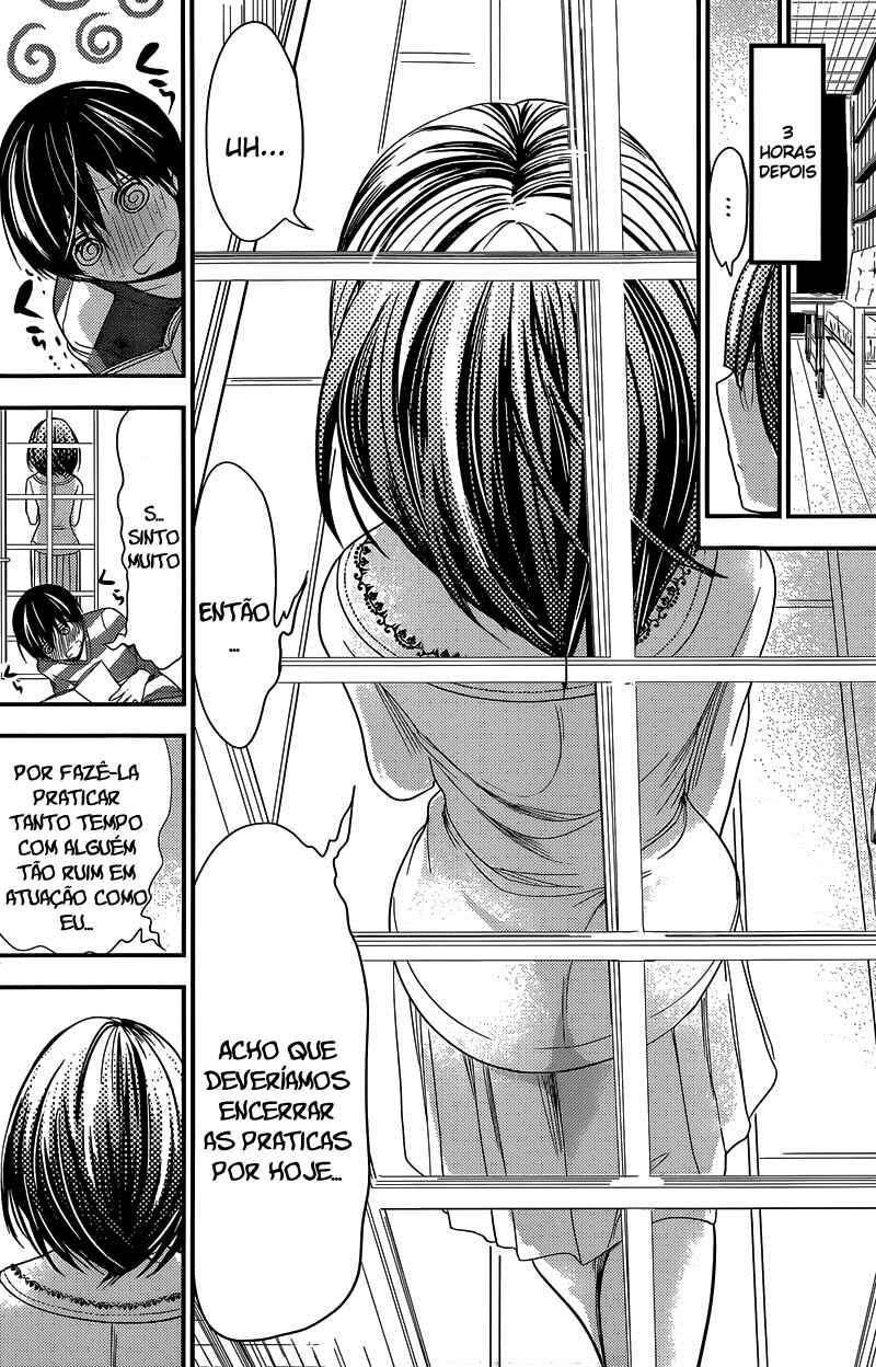 Minamoto-kun Monogatari Chapter 185 - Page 7