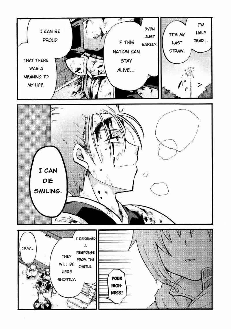 Zense wa Kentei. Konjou Kuzu Ouji Chapter 3 - Page 10